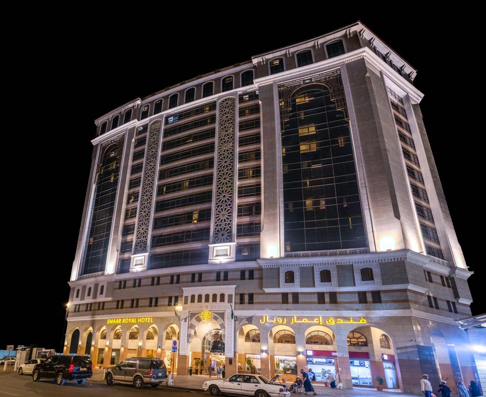 Emaar Royal Hotel Medina Ngoại thất bức ảnh The hotel at night