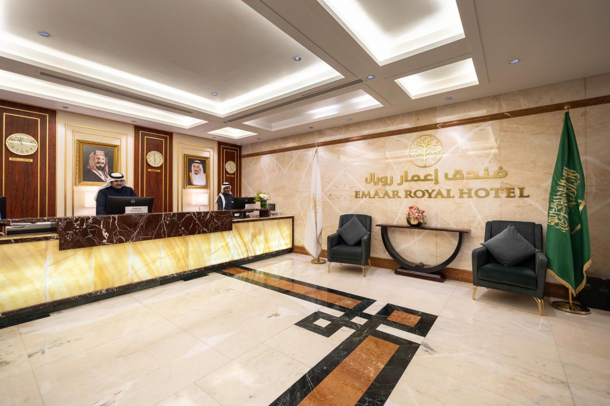 Emaar Royal Hotel Medina Ngoại thất bức ảnh